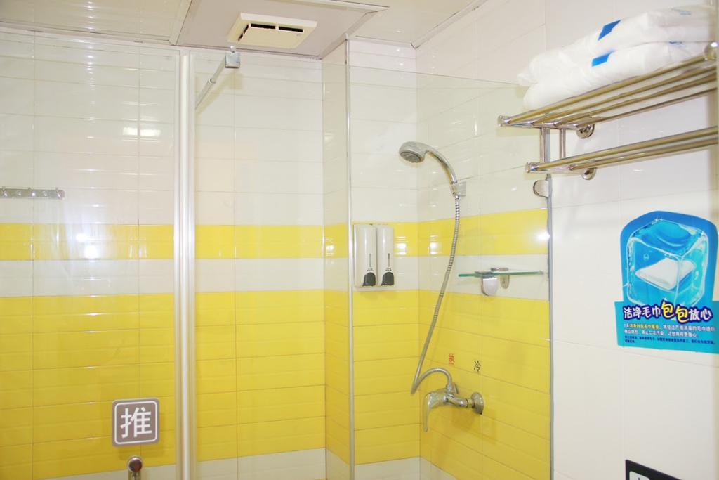 7Days Inn Lanzhou Yongchang Road Luaran gambar