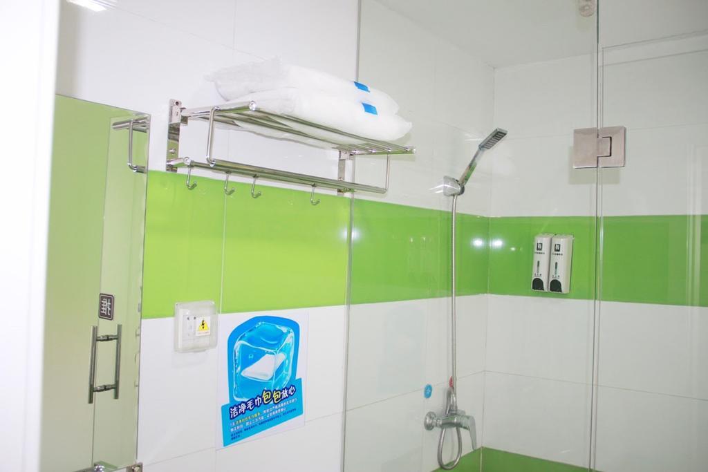 7Days Inn Lanzhou Yongchang Road Bilik gambar