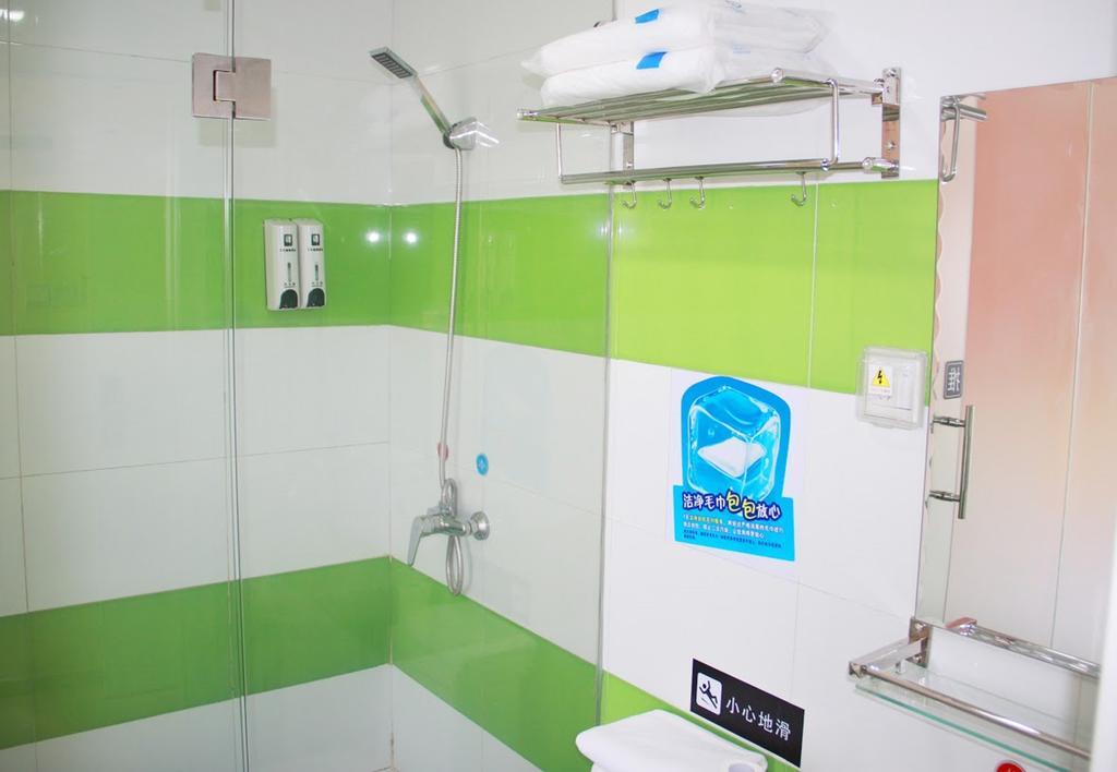 7Days Inn Lanzhou Yongchang Road Bilik gambar