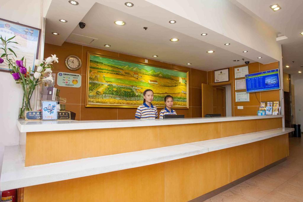 7Days Inn Lanzhou Yongchang Road Luaran gambar