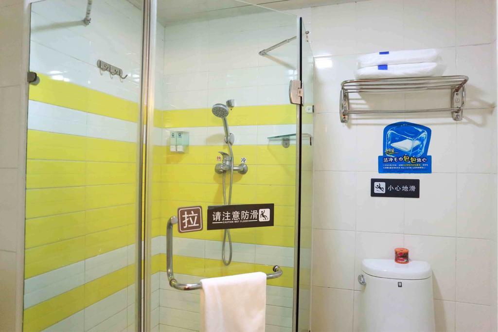 7Days Inn Lanzhou Yongchang Road Bilik gambar