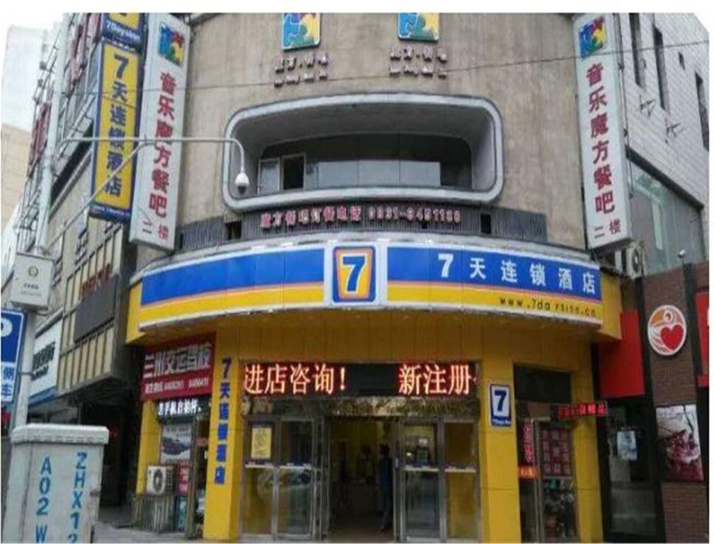 7Days Inn Lanzhou Yongchang Road Luaran gambar