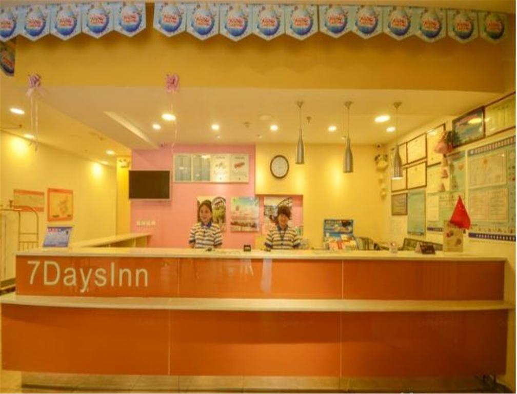 7Days Inn Lanzhou Yongchang Road Luaran gambar